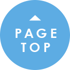 このページの先頭に戻る