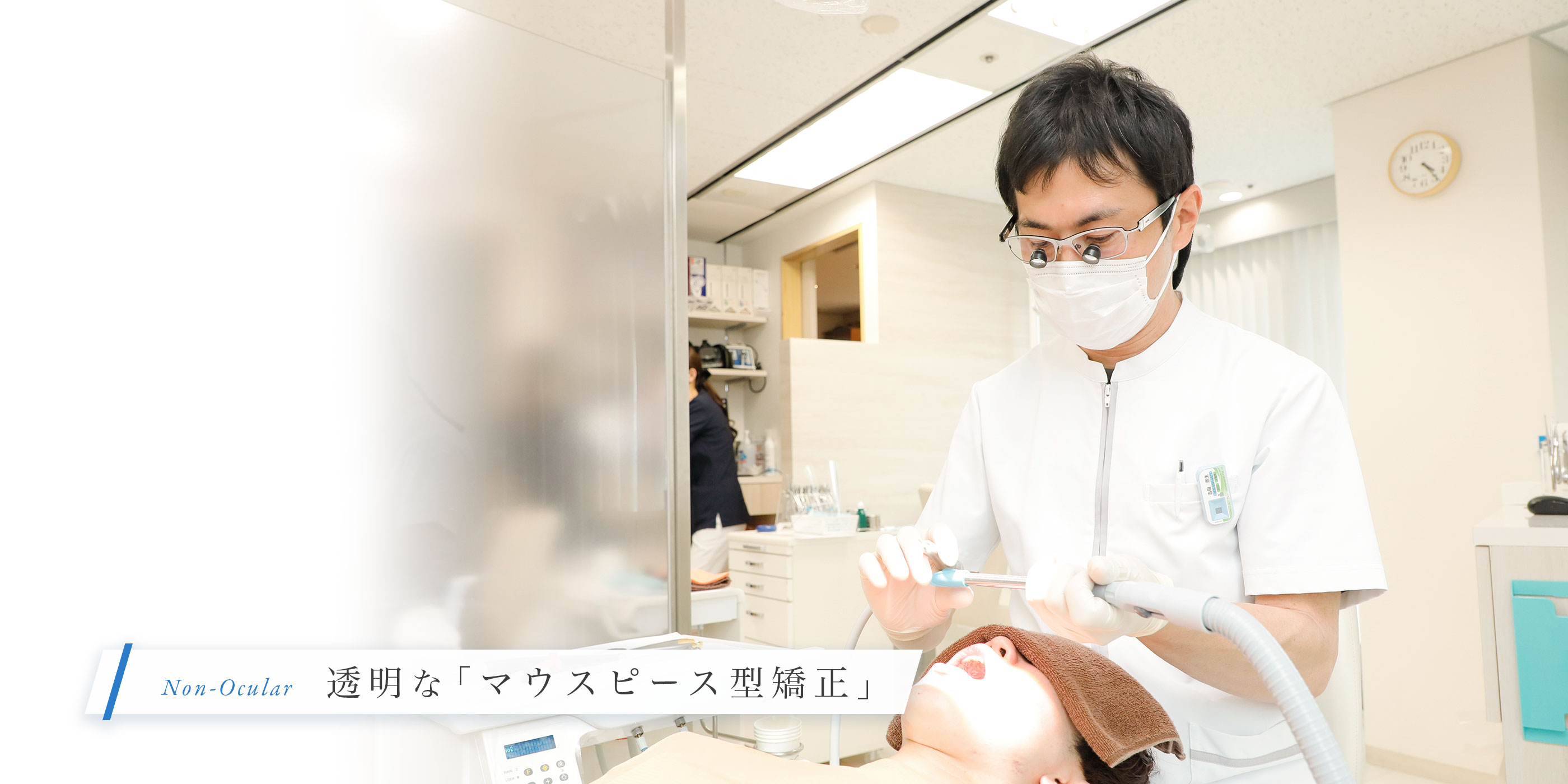 キービジュアル