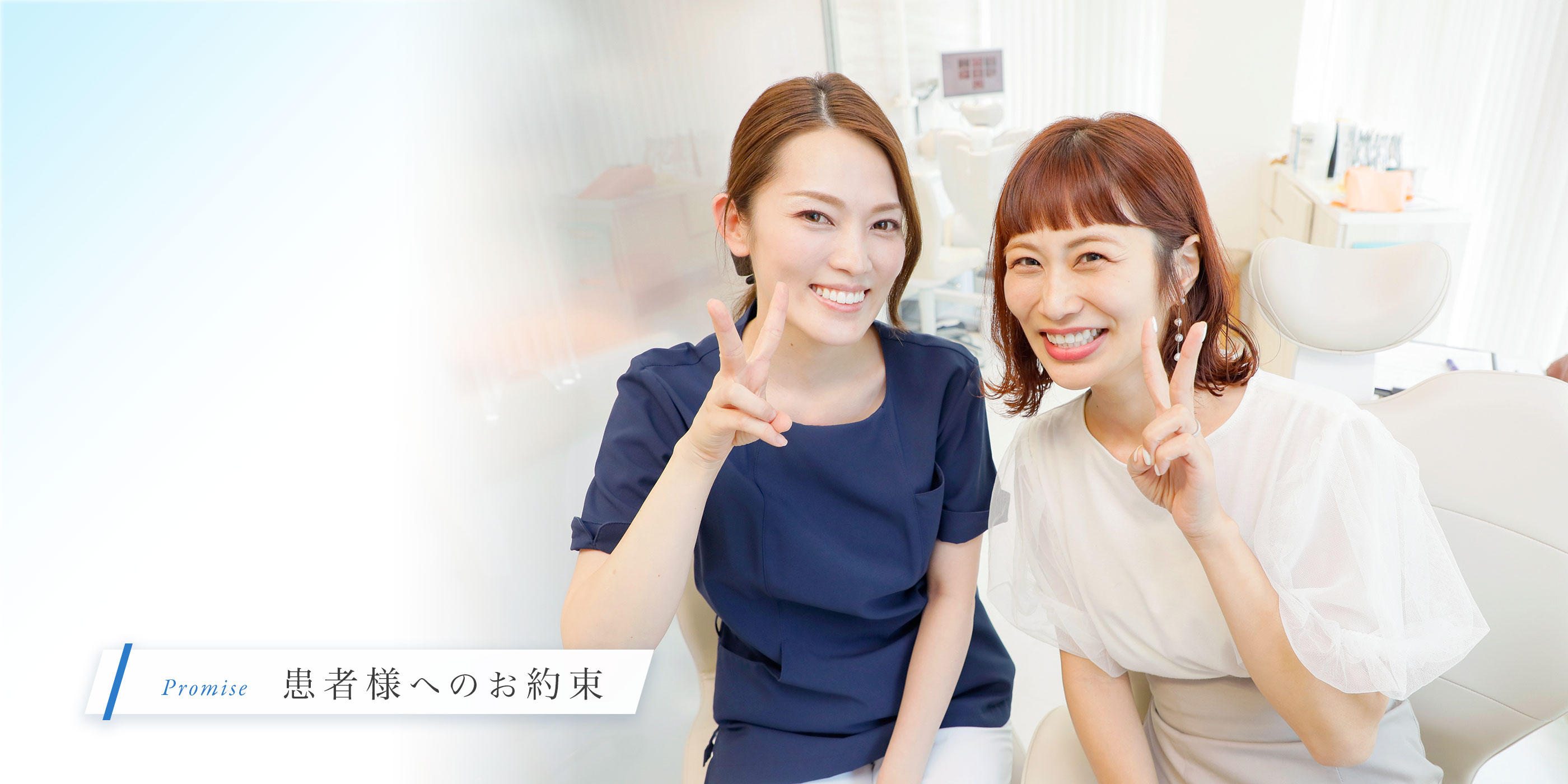 キービジュアル