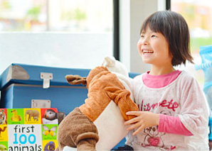 キッズルーム完備