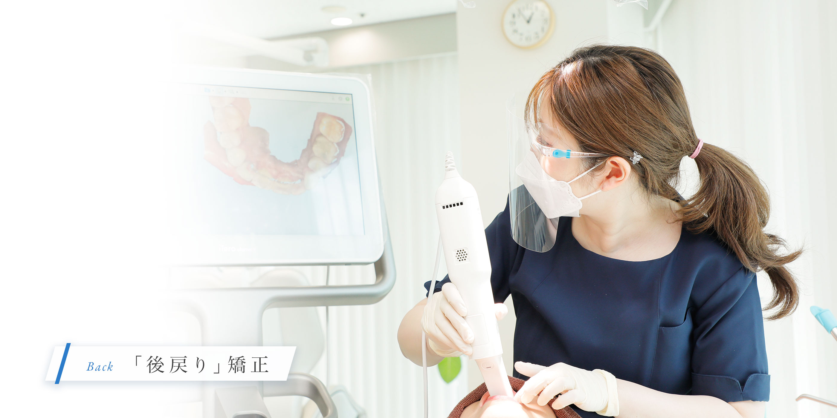 キービジュアル