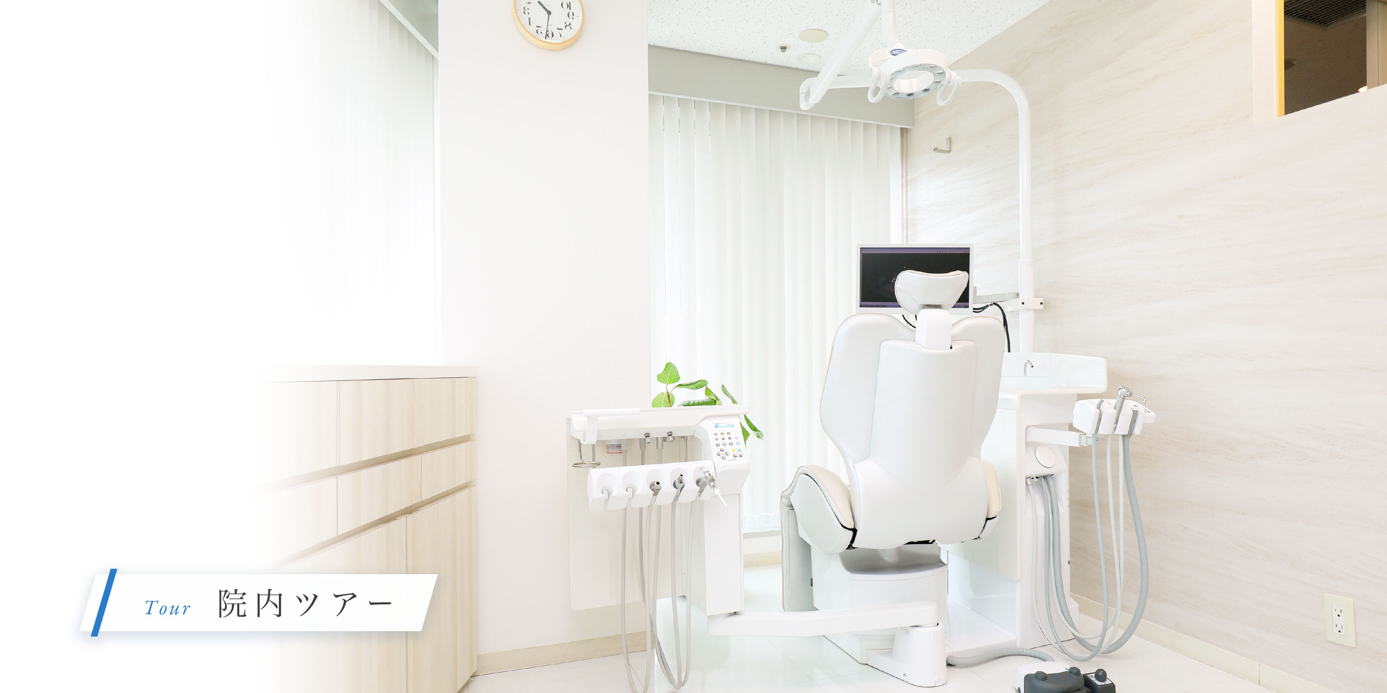 キービジュアル